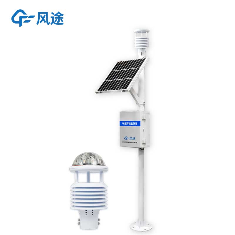 岸边微型气象站：六要素一体式传感器，10公里能见度，市电太阳能双供电