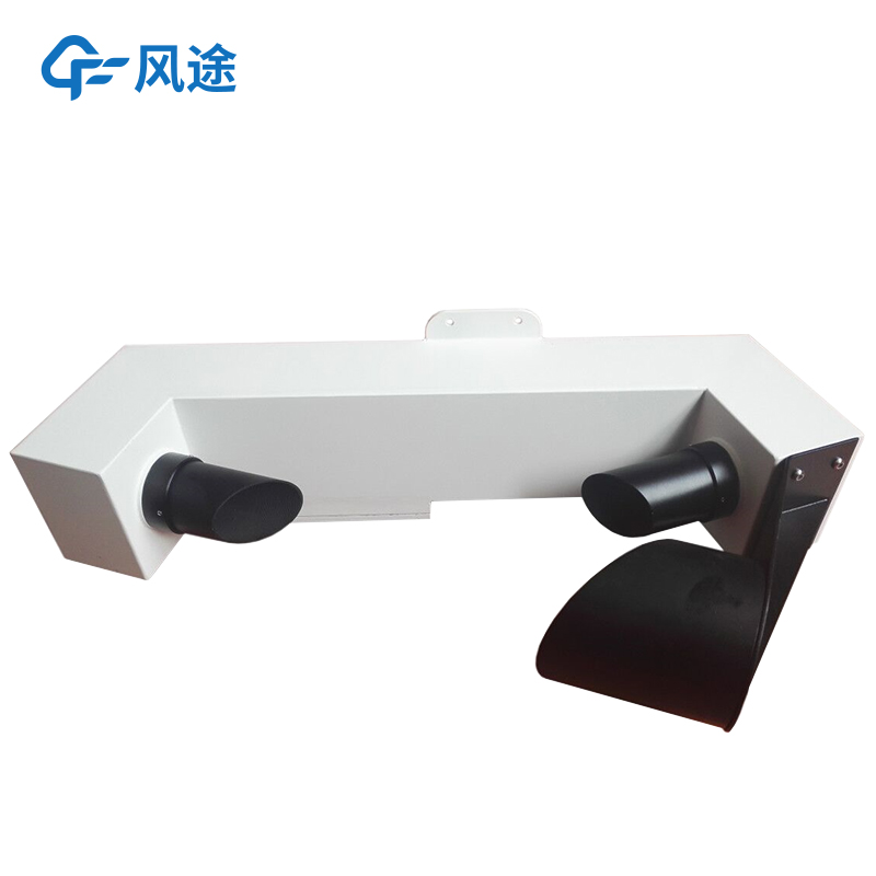 大气能见度检测仪厂商风途科技